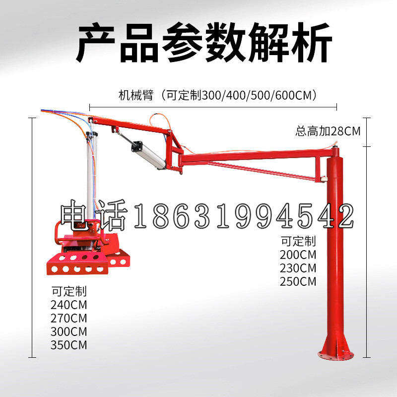 阿勒泰地区schunk雄克机械抓手PGN-plus系列0372092|PGN-plus 64-1-AS-KVZ